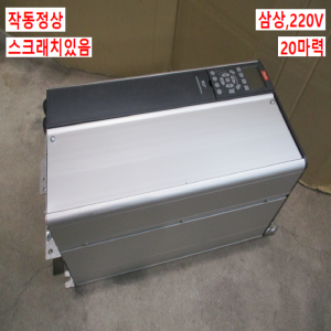 북64411/인버터/FC-302P15KT2E20H1/삼상 220V 20마력/덴포스